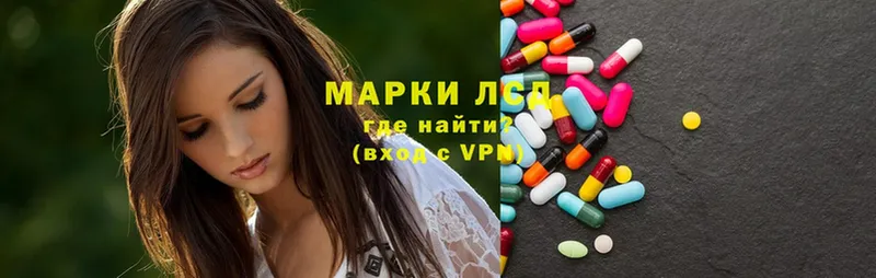 Как найти закладки Гороховец Конопля  Альфа ПВП  Меф мяу мяу  MDMA  Кокаин  АМФЕТАМИН 