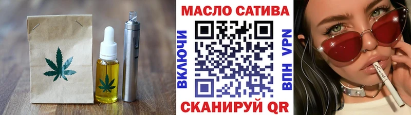 Еда ТГК конопля  ссылка на мегу зеркало  Гороховец 