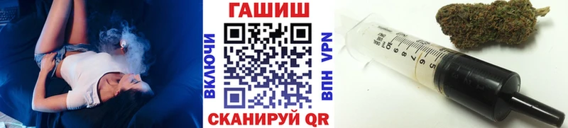 цены наркотик  Гороховец  Гашиш ice o lator 