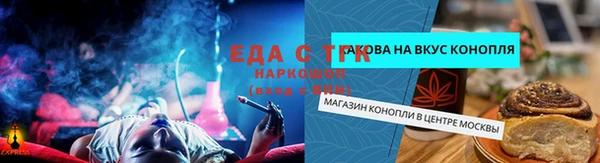 скорость mdpv Богданович