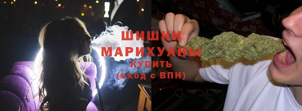 прущий лед Бугульма