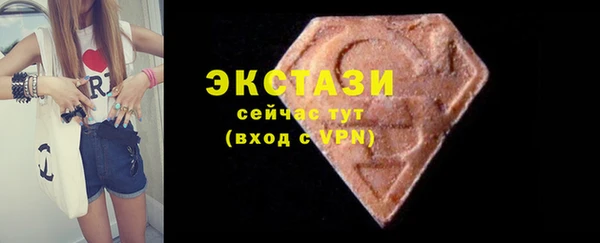 скорость mdpv Богданович