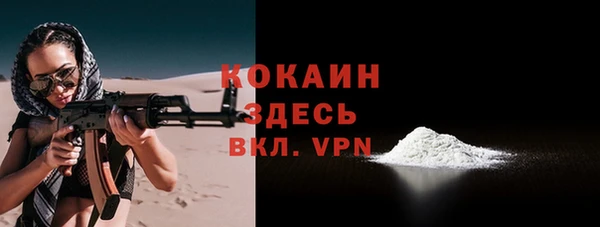 скорость mdpv Богданович