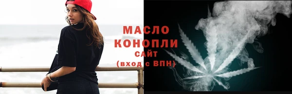 ПСИЛОЦИБИНОВЫЕ ГРИБЫ Ветлуга