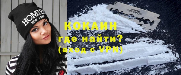 гашик Богородицк