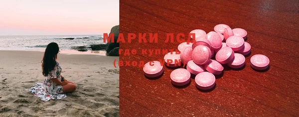 скорость mdpv Богданович