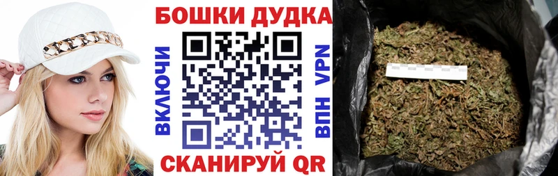 darknet официальный сайт  кракен ССЫЛКА  Гороховец  где купить наркотик  Каннабис THC 21% 